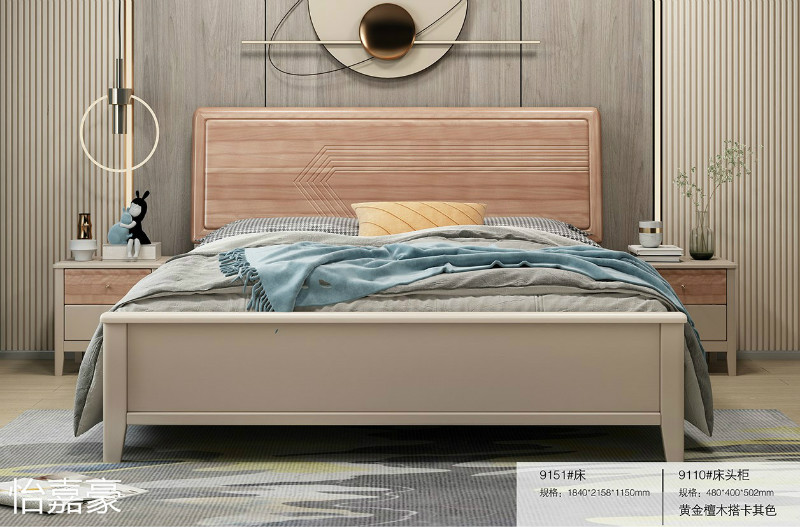 江西南康怡嘉豪黃金檀木蠟油家具43