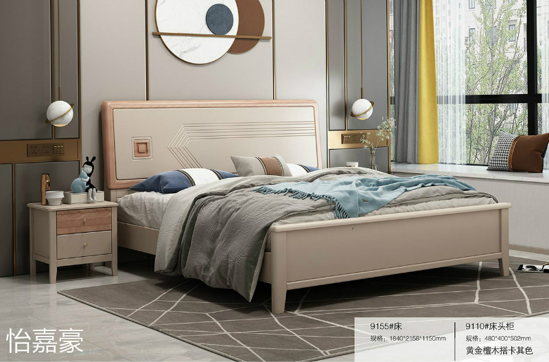 江西南康怡嘉豪黃金檀木蠟油家具44