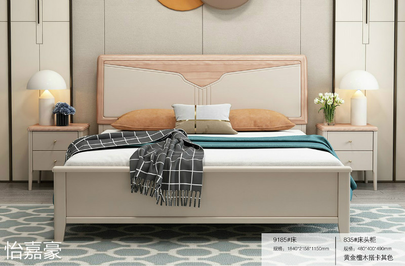 江西南康怡嘉豪黃金檀木蠟油家具49