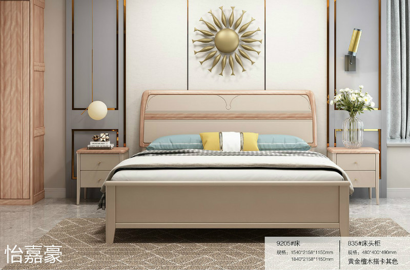 江西南康怡嘉豪黃金檀木蠟油家具53