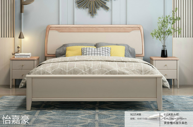 江西南康怡嘉豪黃金檀木蠟油家具57