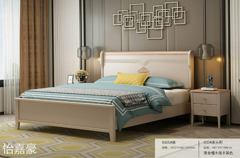 江西南康怡嘉豪黃金檀木蠟油家具60