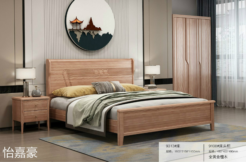 江西南康怡嘉豪黃金檀木蠟油家具62