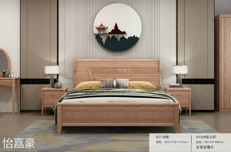 江西南康怡嘉豪黃金檀木蠟油家具63