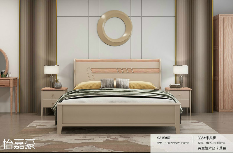 江西南康怡嘉豪黃金檀木蠟油家具65