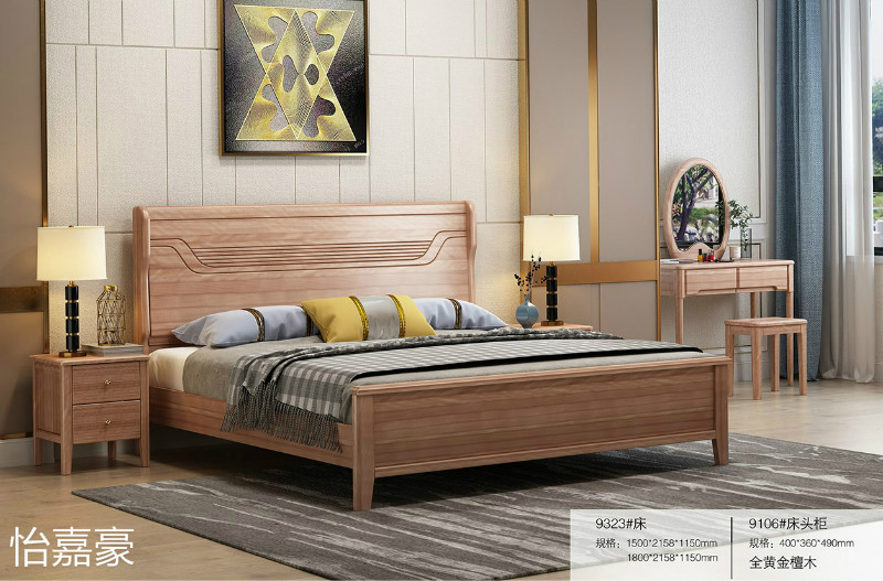 江西南康怡嘉豪黃金檀木蠟油家具66