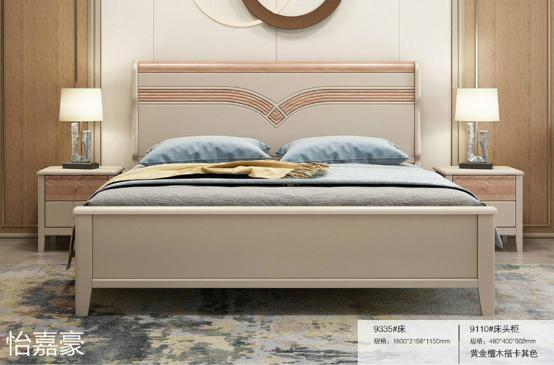 江西南康怡嘉豪黃金檀木蠟油家具73