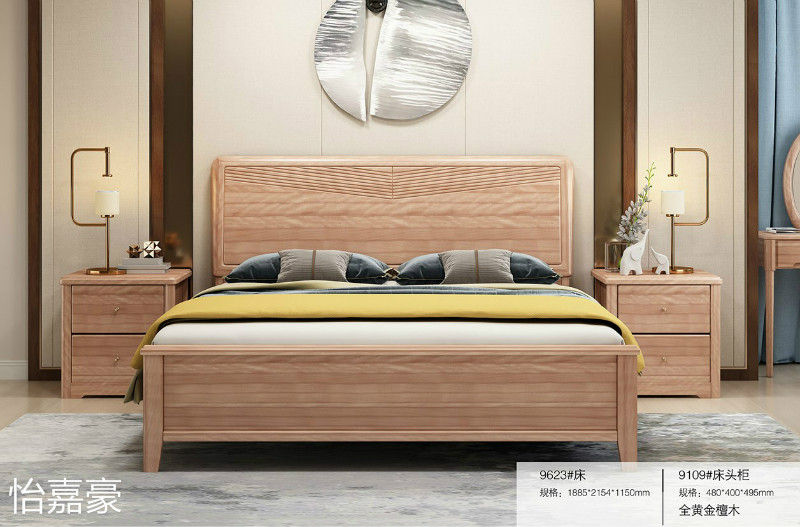 江西南康怡嘉豪黃金檀木蠟油家具83