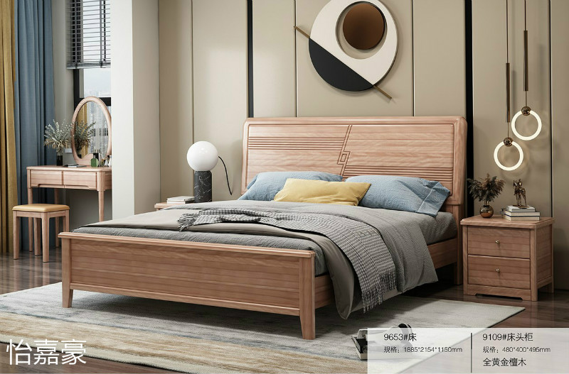 江西南康怡嘉豪黃金檀木蠟油家具90