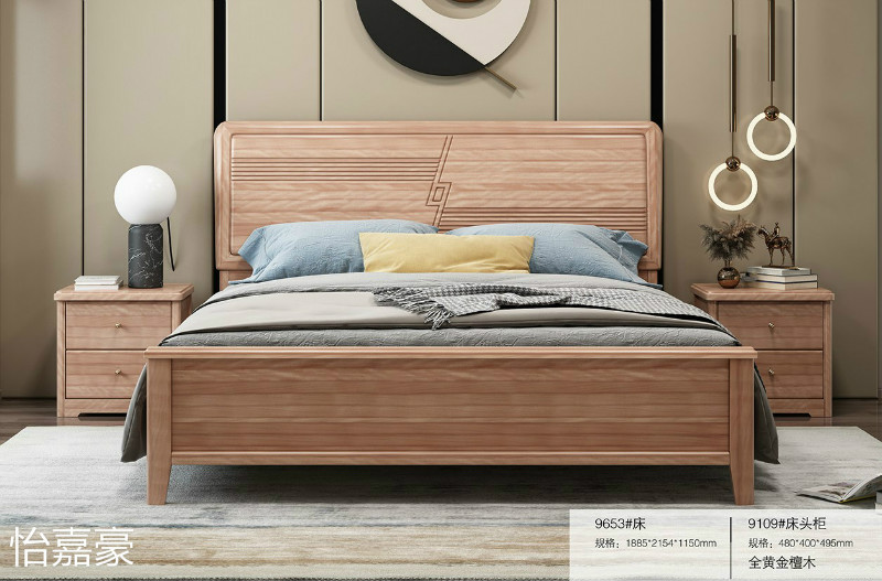 江西南康怡嘉豪黃金檀木蠟油家具91