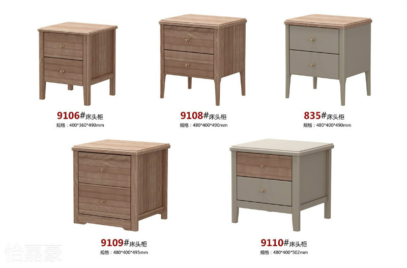 江西南康怡嘉豪黃金檀木蠟油家具100