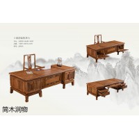 新中式南美胡桃木家具,南康辦公家具、茶臺(tái)茶桌,簡(jiǎn)木潤(rùn)物家具,百利家具有限公司