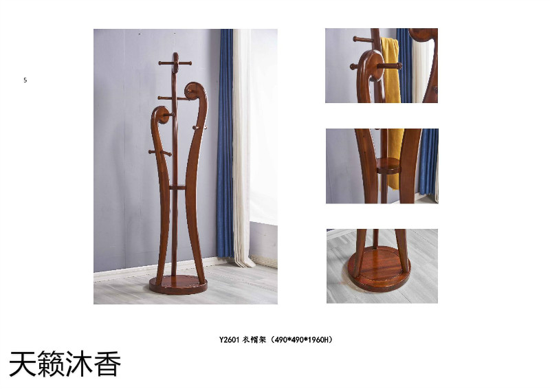 天籟沐香-柚·木語-金絲柚木家具38