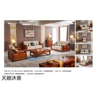 金絲柚木家具，柚·木語意式北歐家具，天籟沐香家具品牌，世紀豪軒家居有限公司