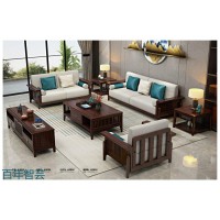 新中式實(shí)木家具,江西南康烏金木家具廠家,百年智蕓現(xiàn)代東方家具,錢來(lái)也家具