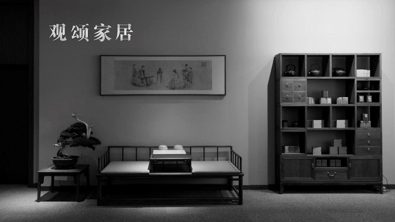 江西觀頌家居有限公司