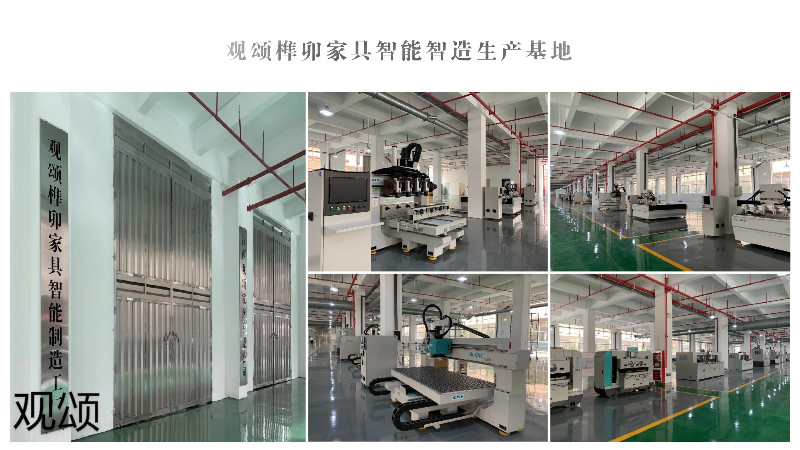 觀頌故宮文創家具、博物館家具廠家29