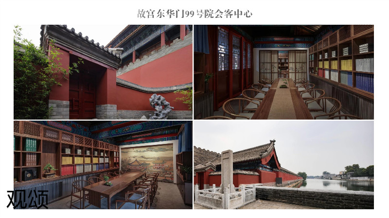 觀頌故宮文創家具、博物館家具廠家35