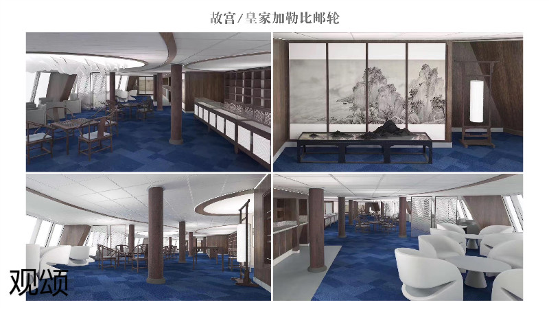 觀頌故宮文創家具、博物館家具廠家36