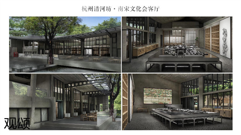 觀頌故宮文創家具、博物館家具廠家40