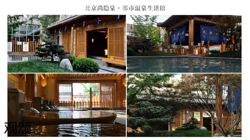 觀頌故宮文創家具、博物館家具廠家41