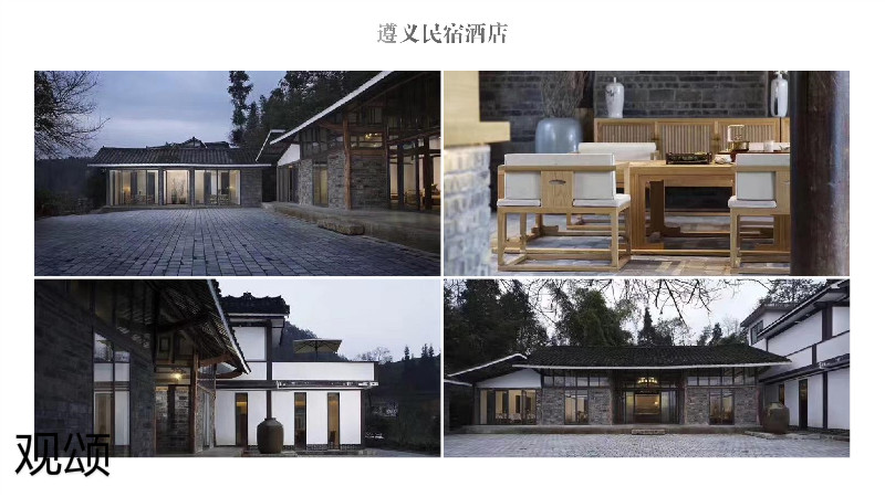 觀頌故宮文創家具、博物館家具廠家42