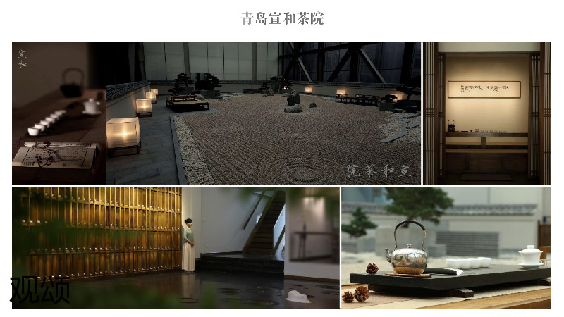 觀頌故宮文創家具、博物館家具廠家44