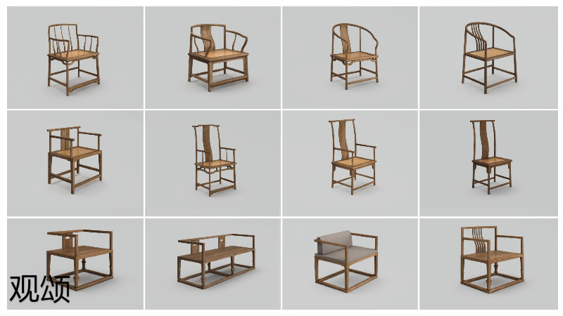 觀頌故宮文創家具、博物館家具廠家55