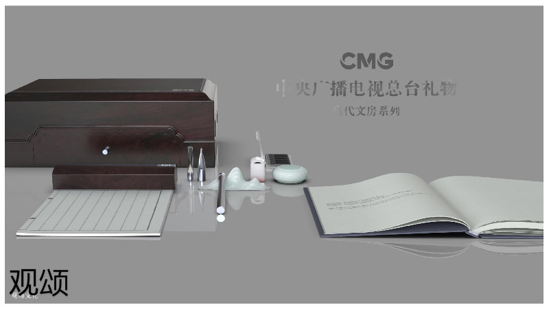 觀頌故宮文創家具、博物館家具廠家60