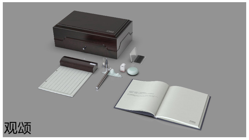 觀頌故宮文創家具、博物館家具廠家61