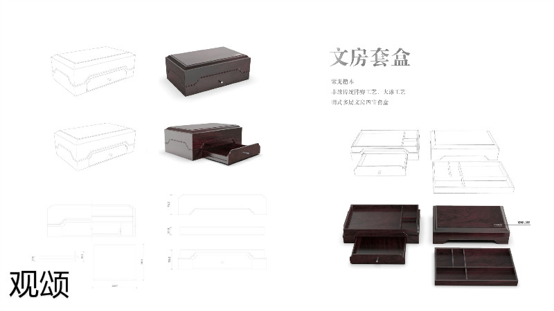 觀頌故宮文創家具、博物館家具廠家63