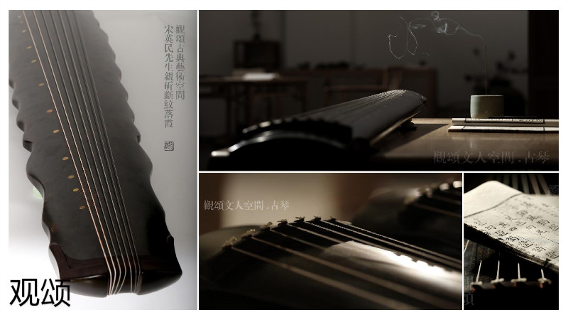 觀頌故宮文創家具、博物館家具廠家75