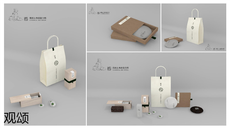 觀頌故宮文創家具、博物館家具廠家77