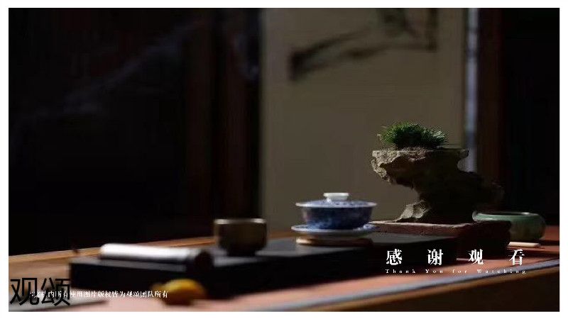 觀頌故宮文創家具、博物館家具廠家78