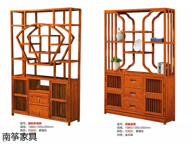 江西南康新中式金花梨茶臺茶桌23