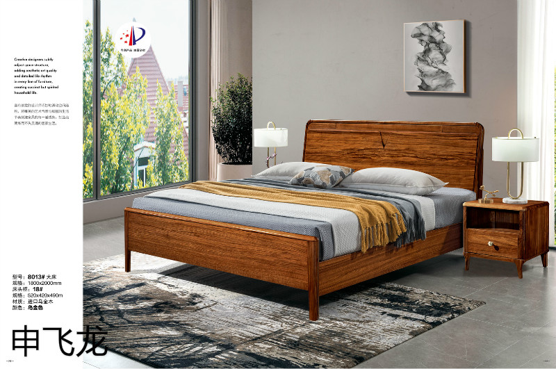 江西南康申飛龍烏金木床10