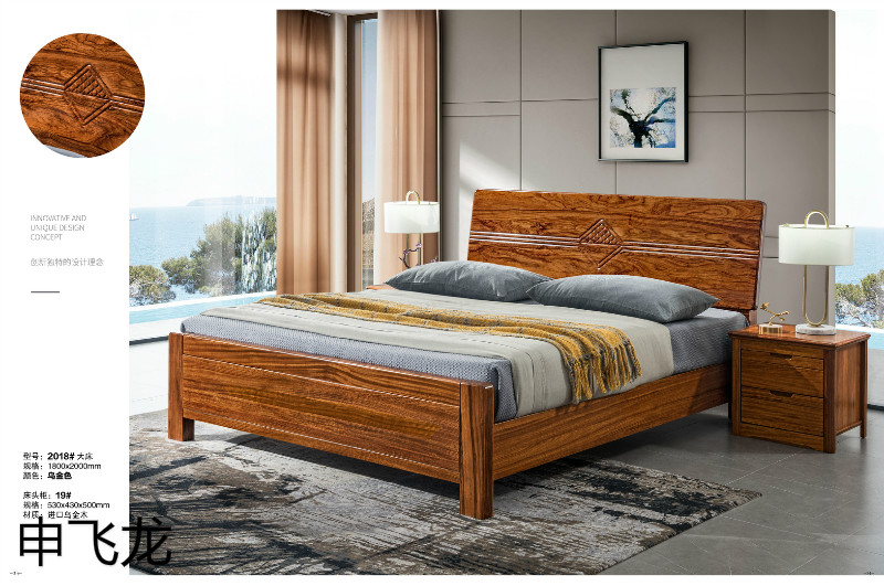 江西南康申飛龍烏金木床16
