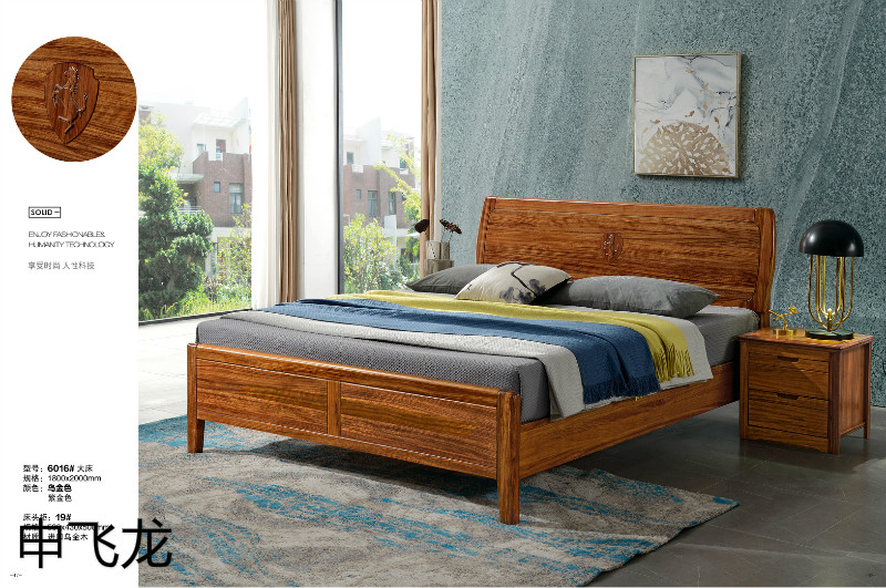 江西南康申飛龍烏金木床23