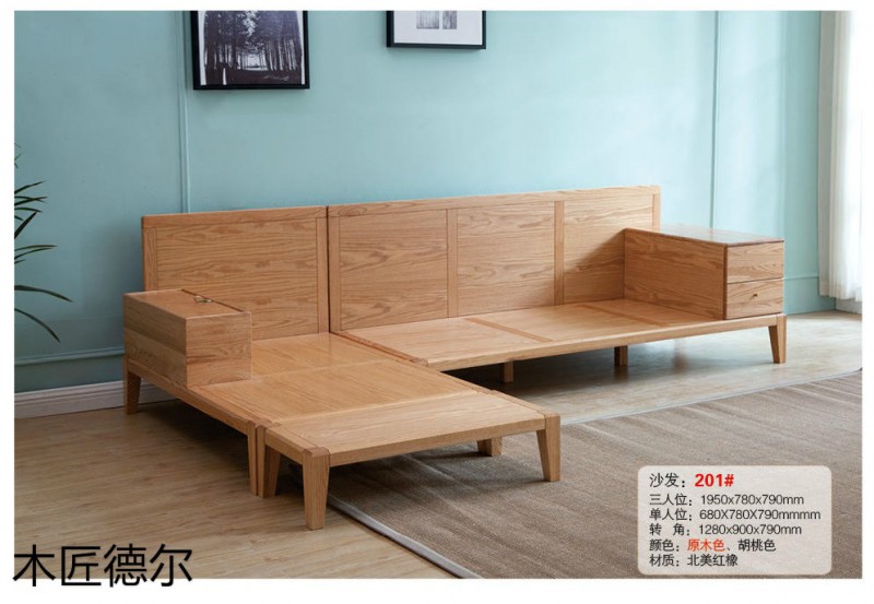 木匠德爾北美紅橡日式極簡家具4