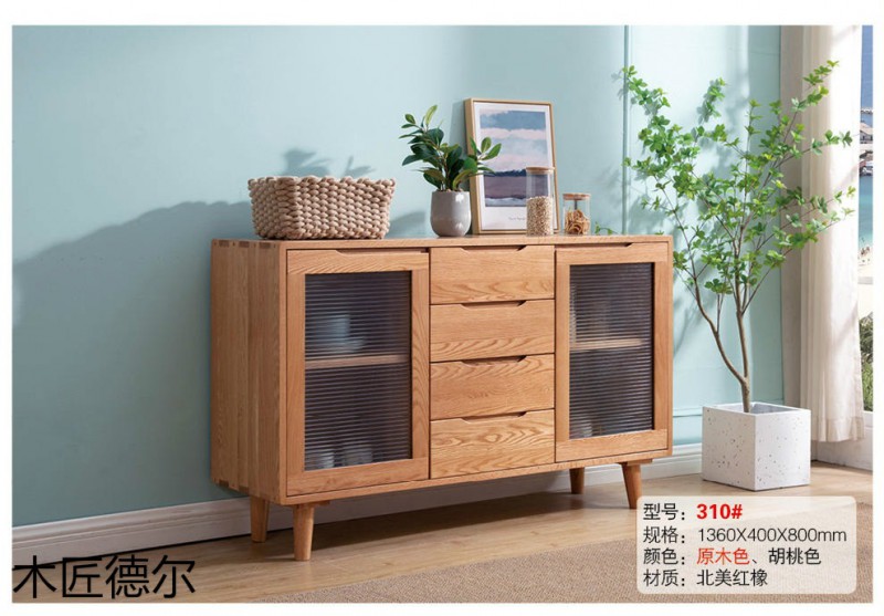 木匠德爾北美紅橡日式極簡家具6