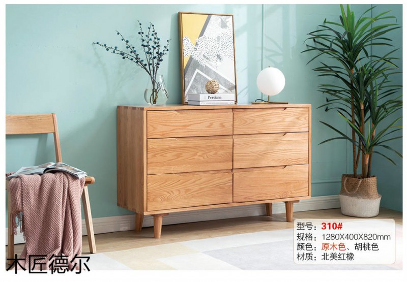 木匠德爾北美紅橡日式極簡家具7