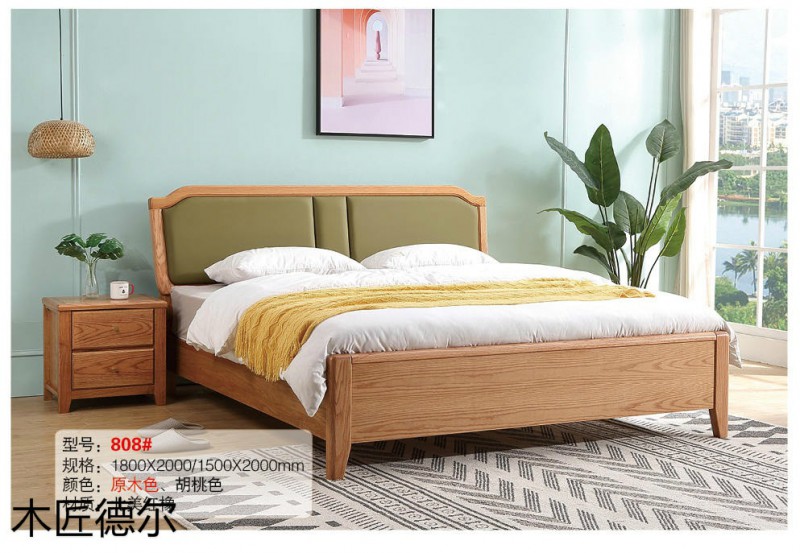 木匠德爾北美紅橡日式極簡家具11