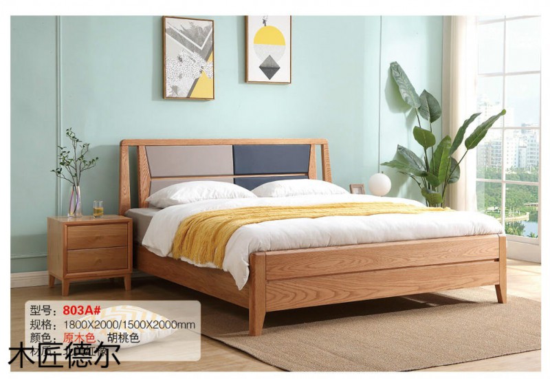 木匠德爾北美紅橡日式極簡家具12