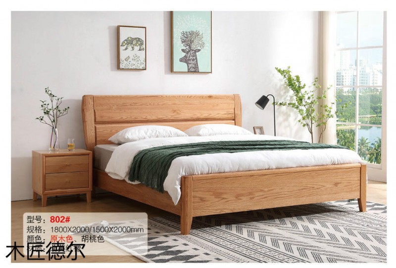 木匠德爾北美紅橡日式極簡家具14