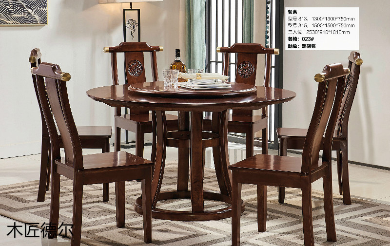 木匠德爾北美紅橡榫卯結(jié)構(gòu)新中式家具7