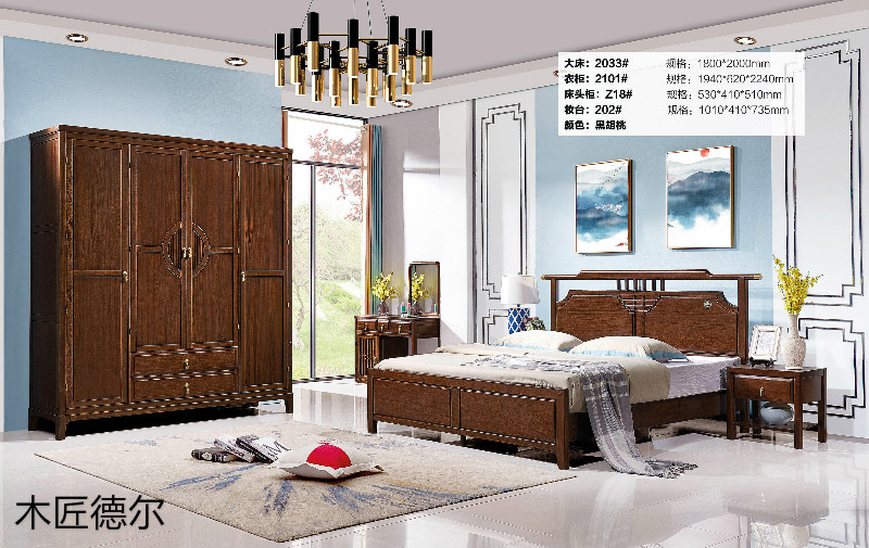 木匠德爾北美紅橡榫卯結(jié)構(gòu)新中式家具11