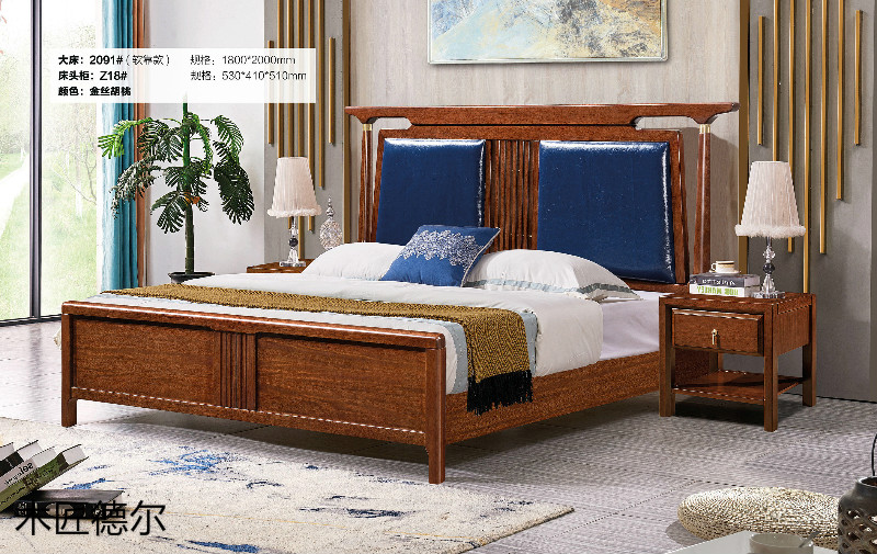 木匠德爾北美紅橡榫卯結(jié)構(gòu)新中式家具20