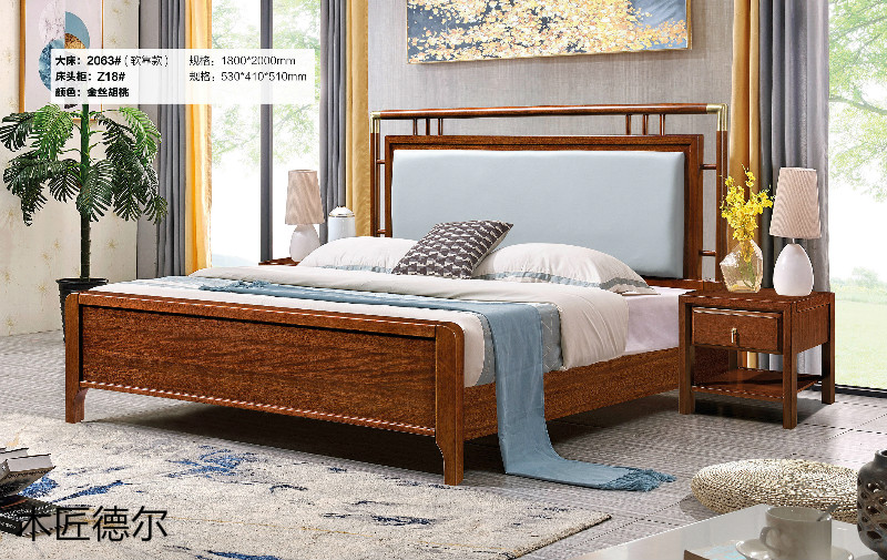 木匠德爾北美紅橡榫卯結(jié)構(gòu)新中式家具24