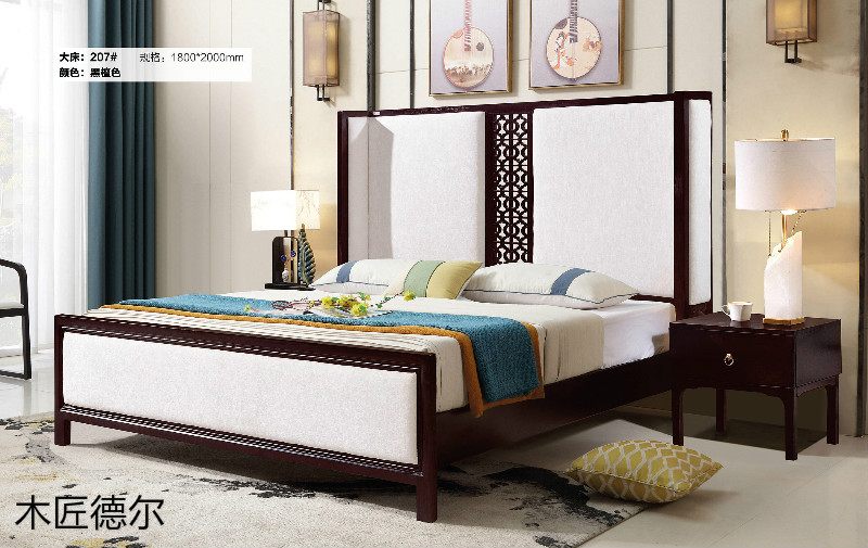 木匠德爾北美紅橡榫卯結(jié)構(gòu)新中式家具27