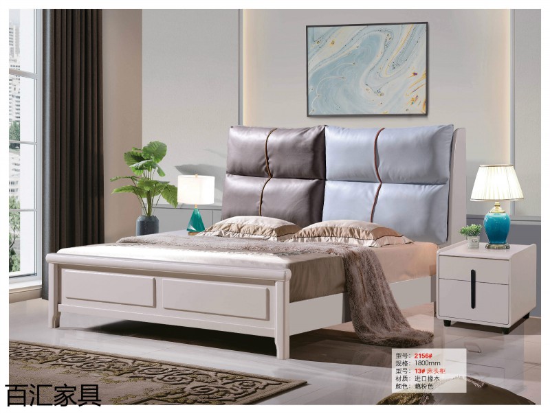 江西南康輕奢/北歐/壓紋/香檳+白實木床8